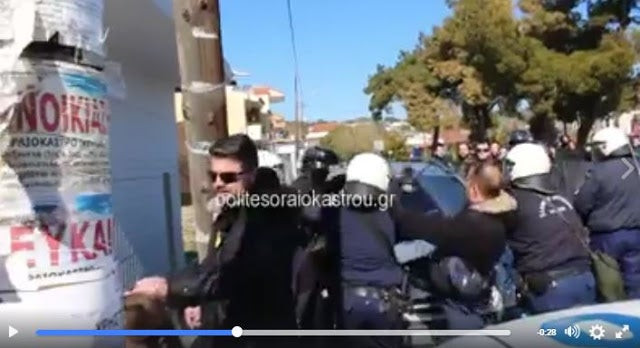 Αναρχικός στο Ωραιόκαστρο βρίζει την Ελλάδα και δείτε τι γίνεται (βίντεο)